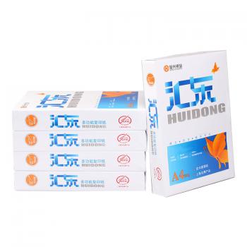 新匯東復(fù)印紙 80G A4 500S 5包/箱