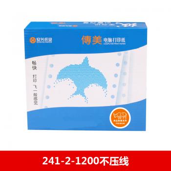 傳美電打紙 241-5-1200壓線3等分彩色