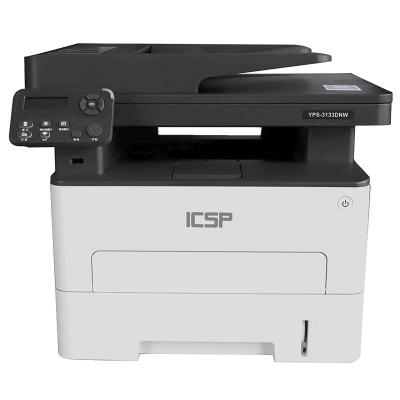 ICSP 愛勝品YPS-3133DNW黑白激光多功能雙面一體機(jī) 自動(dòng)雙面打印 WIFI網(wǎng)絡(luò)打印