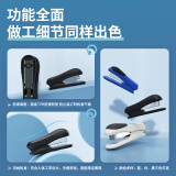 得力(deli)12#結構穩(wěn)固訂書機/訂書器(最大可裝50枚釘 支持24/6 26/6針) 黑色0305