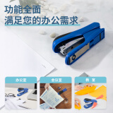 得力(deli)12#結構穩(wěn)固訂書機/訂書器(最大可裝50枚釘 支持24/6 26/6針) 藍色0305