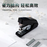 得力(deli)單指按壓省力訂書機/訂書器 適配12#訂書釘 可裝100枚釘 黑色