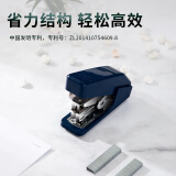 得力(deli)單指按壓省力訂書機(jī)/裝訂器/訂書器 一指按壓 適配12#釘 可裝50枚釘 藍(lán)色0466
