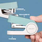 得力(deli) 迷你小號訂書機 學(xué)生辦公輕巧便攜 馬卡龍色訂書機/裝訂器/訂書器 淺藍 TA201