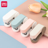 得力(deli) 迷你小號(hào)訂書機(jī) 學(xué)生辦公輕巧便攜 馬卡龍色訂書機(jī)/裝訂器/訂書器 白 TA201