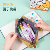 得力（deli）小卷膠帶透明窄膠布30063(18mm*18y 8卷/筒）)