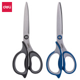 得力(deli)175mm中號(hào)辦公家用剪刀 弧形剪片省力剪刀 黑色77759