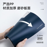 得力（deli） A4活頁(yè)資料冊(cè) 彩色插頁(yè)袋 孕檢資料冊(cè) 辦公用品 顏色隨機(jī) 單個(gè)裝 【紐賽款】60頁(yè) 墨海藍(lán)