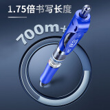 晨光(M&G)K35/0.5mm藍(lán)色中性筆 按動(dòng)簽字筆 藍(lán)色水筆