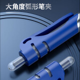 晨光(M&G)K35/0.5mm藍(lán)色中性筆 按動(dòng)簽字筆 藍(lán)色水筆