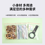 得力（deli）食品密封袋6號(hào)17*12cm 加厚防水PE透明收納防塵 （100只透明/包） 3025