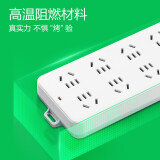 公牛（BULL）GN-217 插座/接線(xiàn)板/拖線(xiàn)板 8位總控全長(zhǎng)1.8米