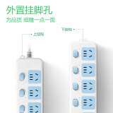 公牛（BULL）新國(guó)標(biāo)插座/接線板/拖線板 6位分控全長(zhǎng)3米 GN-317
