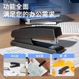 得力(deli)20頁耐用訂書機(jī)(適用12#釘) 黑色0425