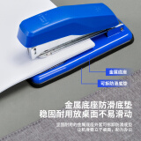 得力(deli)12#50頁旋轉(zhuǎn)式訂書機(jī) 厚層訂書器 中縫裝訂 臨時裝訂可拆 辦公用品 藍(lán)色0414S