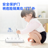 得力（deli） 新國(guó)標(biāo)安全插座/拖線板 總控開關(guān) 6位5米