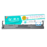 耐力（NIKO）精選商用專(zhuān)業(yè)版N DS400/DS3200H 黑色色帶 (適用得實(shí)DS3200IV/DS3200III+/136D-3/136A-3)