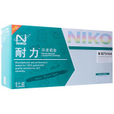 耐力（NIKO）N Q7516X 大容量 黑色硒鼓 (適用惠普 LaserJet 5200dtn/佳能LBP-3500/3900/3950)