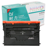 耐力（NIKO）N CF237A 黑色硒鼓帶芯片 (適用惠普M607dn/M607n/M608dn/M608n/M608x/M609dh/M609dn)