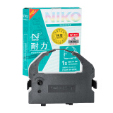 耐力（NIKO）精選商用專業(yè)版N BP690K 黑色色帶 (適用實達BP690KII/BP690K+/博施BS330KF/中胤虹遠CPD-KP770)