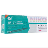 耐力（NIKO）N CE313A 紅色硒鼓 (適用惠普 Color LaserJet CP1025/M175/M275MFP)