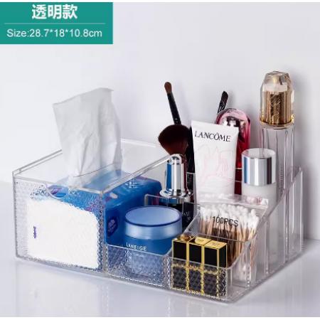 歐邦克亞克力收納盒置物架透明紙巾盒