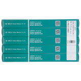 耐力（NIKO）N LQ630K 黑色色帶(適用愛普生 LQ630K/LQ635K/LQ730K/630/735K)