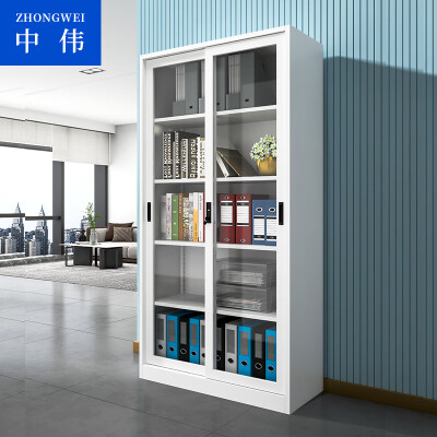 中偉文件柜辦公柜鋼制鐵皮柜資料柜檔案柜儲(chǔ)物拆裝柜推拉玻璃門(mén)1850高