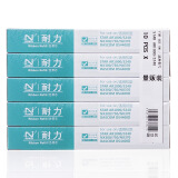 耐力（NIKO）N AR3240 黑色色帶芯 (適用STAR AR1000/3240/NX300/750/NX370/DS4400II)