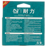 耐力（NIKO）N 862 四色墨盒套裝 (適用惠普 D5468/B8558/C5388/C309a/C310a)