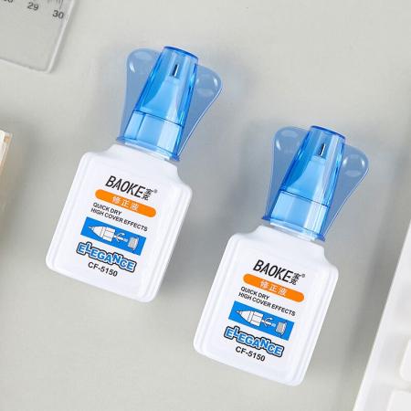 寶克CF5150兩用型修正液18ml(瓶)