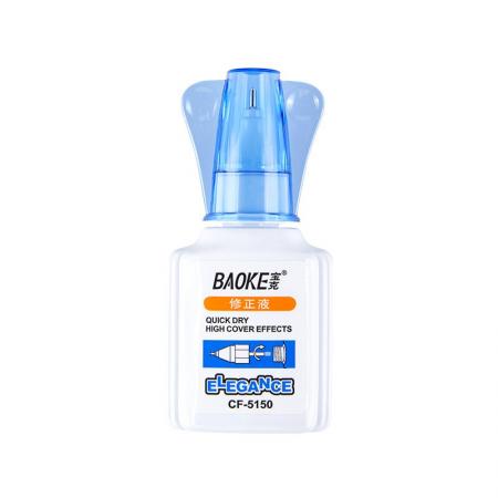 寶克CF5150兩用型修正液18ml(瓶)