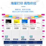 愛(ài)普生原裝愛(ài)普生T01B黑色彩色墨盒 WF-C8190a/WF-C8690a打印機(jī)墨水盒 原裝T01B1黑色墨盒【約11500頁(yè)】