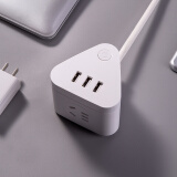 得力 魔方3轉(zhuǎn)帶USB接線板 插座(18321)【1.5m線】