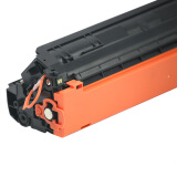 耐力N CF247A硒鼓適用惠普M17a M17w M30a M30w 打印機 耐力CF247A標準裝黑色硒鼓 帶芯片