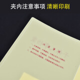 A4 干部人事檔案盒 4.5CM 【10個(gè)裝】