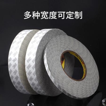 3M 9080HL*15*50M 膠帶