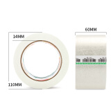得力30333封箱膠帶60mm*100y*45um(6卷/筒)(普透)