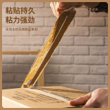 得力 30183 封箱膠帶 45mm*100y 6卷/筒 