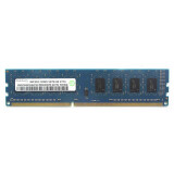 聯(lián)想4G 8G DDR3/1600低壓臺式機內(nèi)存