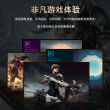 金士頓 DDR4 2400 8G 臺式機內存條