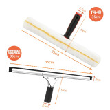 玻璃刮窗器三件套3.6米伸縮款