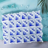 自吸水冰袋冷凍多格冰袋 6格