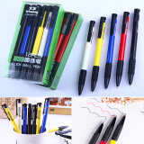 文正圓珠筆黑色筆芯0.7mm圓珠筆子彈頭批發(fā)教師學(xué)生辦公用按動(dòng)油筆 2001-黑芯4色桿40支筒裝