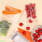 悠米 9號自封袋 200*280*0.04mm