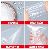 悠米 12號自封袋 340*450*0.04mm