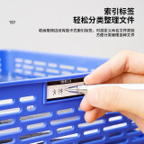 得力（deli）得力A4文件籃/公文籃/票據(jù)籃文件筐文件架收納盒財務憑證發(fā)票單據(jù)發(fā)票 324*240*85mm/929無蓋藍色