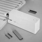 得力電動訂書機TA750 適配24/6或26/6訂書釘白色 