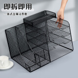 收納筐雜志架雅典黑-置物架在左-一體式加厚