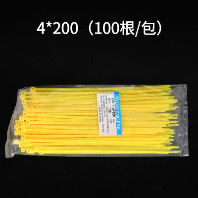 醫(yī)療廢物 扎帶4*200mm （100根/包）